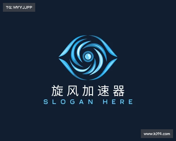 了解旋风加速器